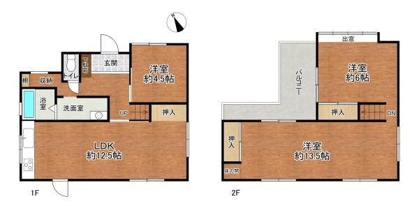 加古川市尾上町口里　中古戸建