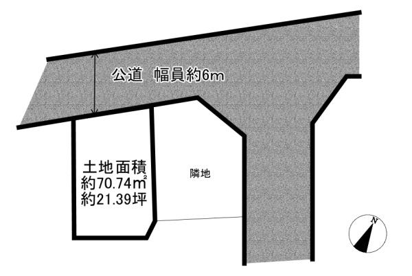 加古川市加古川町中津の土地