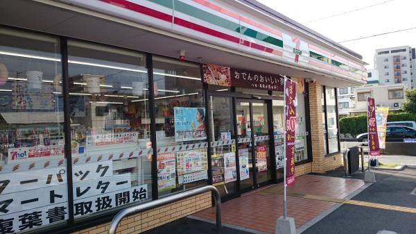 ゴールドメゾン良野(セブンイレブン加古川平野店)