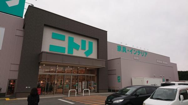 ゴールドメゾン良野(ニトリ加古川店)