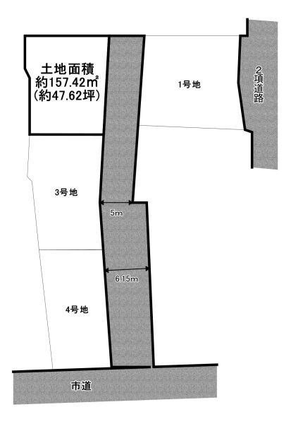 高砂市阿弥陀町阿弥陀の売土地