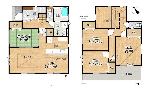 高砂市伊保３丁目の新築一戸建