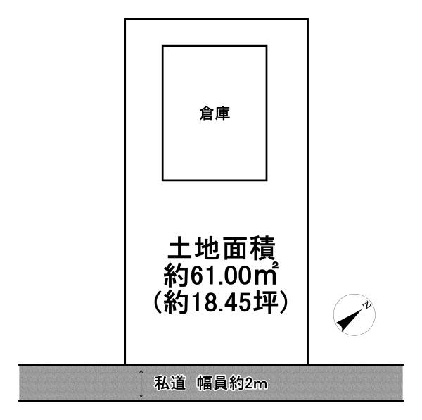 加古川市尾上町長田の売土地