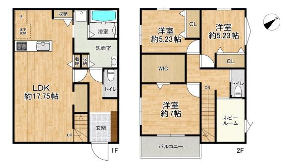 加古川市別府町新野辺北町２丁目の中古一戸建て