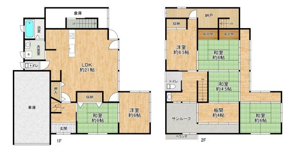 加古川市平岡町新在家の中古一戸建