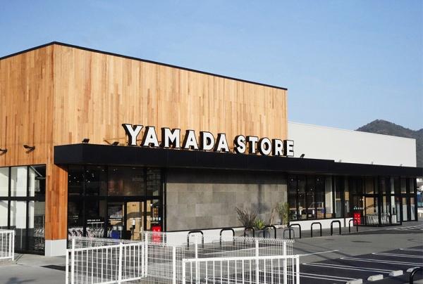 加古川市平岡町新在家の中古一戸建て(ヤマダストアー北野店)