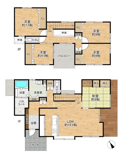 高砂市曽根町の中古一戸建