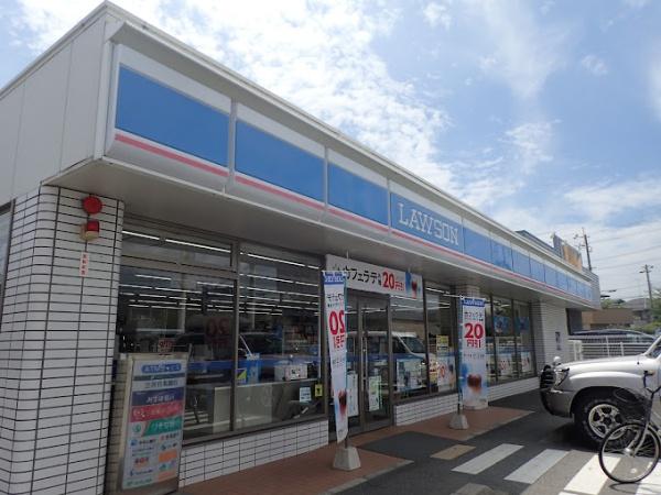 高砂市荒井町御旅２丁目の土地(ローソン高砂緑丘1丁目店)