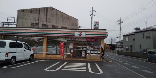 明石市魚住町中尾の中古一戸建て(セブンイレブン西江井ヶ島西店)