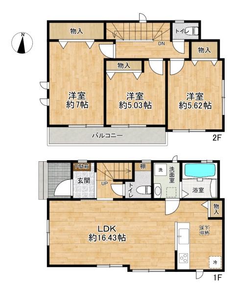 明石市魚住町西岡の新築一戸建