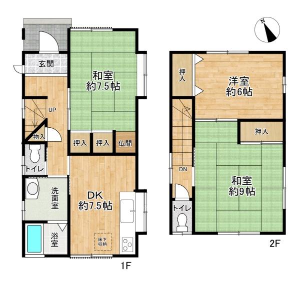 加古川市東神吉町西井ノ口の中古一戸建