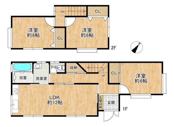 加古川市加古川町稲屋の中古一戸建