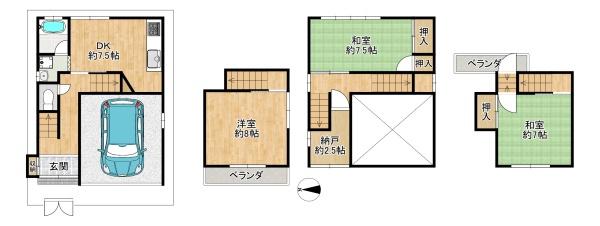 大東市明美の里町の中古一戸建