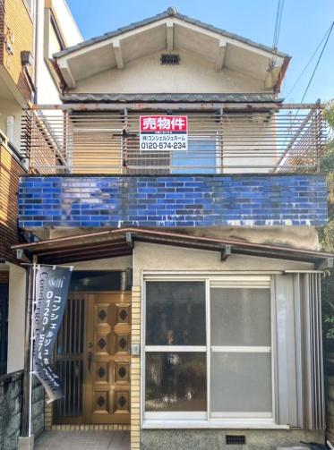 東大阪市衣摺３丁目の中古一戸建