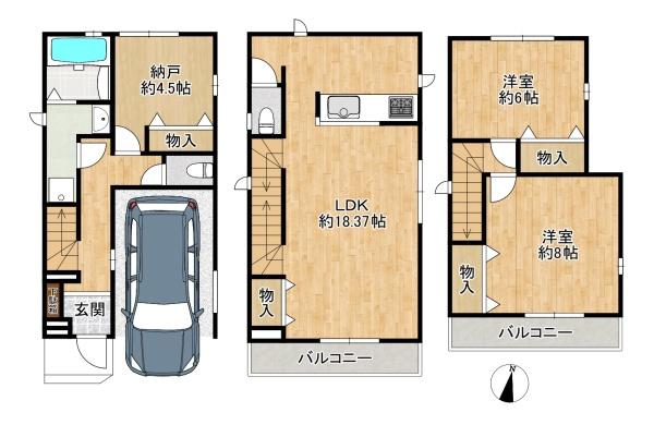 東大阪市小若江3丁目の新築一戸建