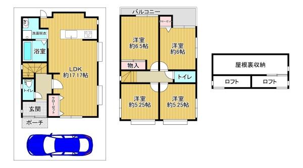 東大阪市西岩田４丁目の中古一戸建