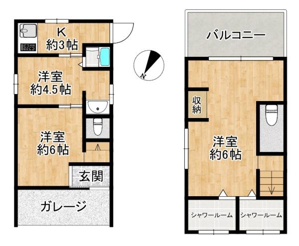 東大阪市東鴻池町１丁目の中古一戸建