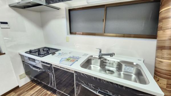 東大阪市東鴻池町５丁目の中古一戸建