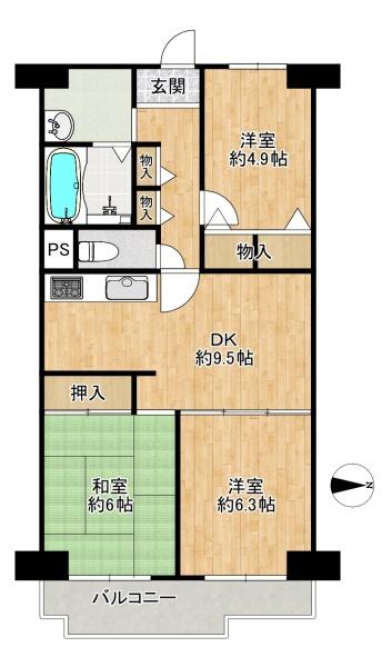 小阪パークハイツ弐号棟　中古マンション