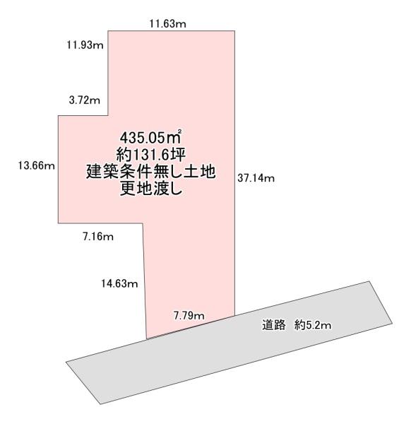 東大阪市高井田中1丁目の売土地