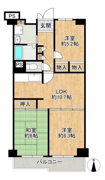 瓢箪山マンション　中古マンション