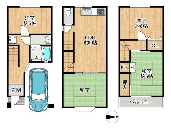 東大阪市若江東町２丁目の中古一戸建