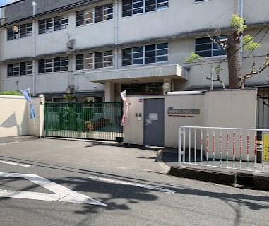 東大阪市下小阪4丁目の土地(東大阪市立八戸の里小学校)
