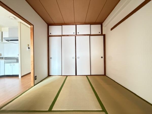正起瓢箪山第２ハイツ　中古マンション