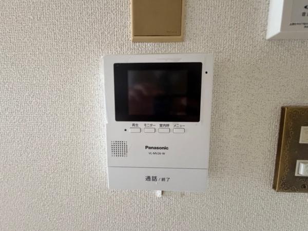 正起瓢箪山第２ハイツ　中古マンション
