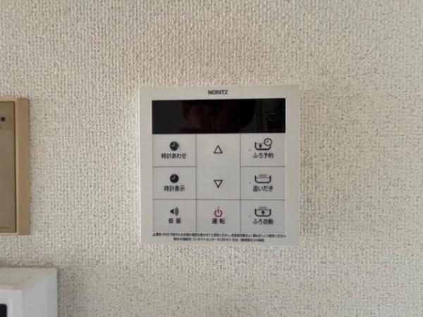 正起瓢箪山第２ハイツ　中古マンション