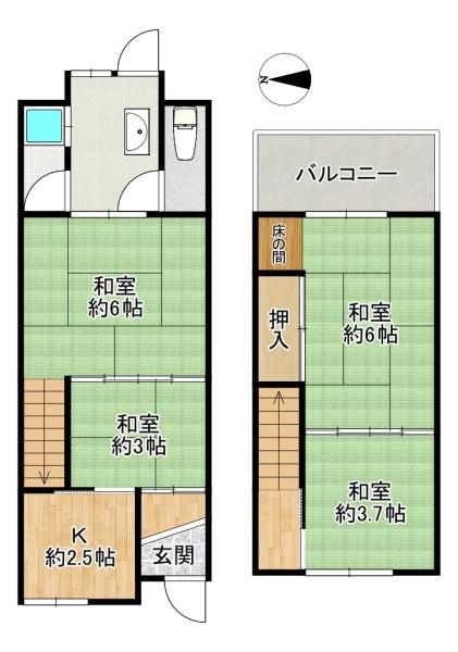 東大阪市御幸町の中古一戸建