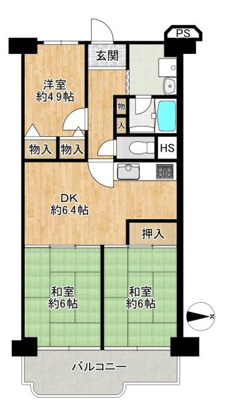 小阪パークハイツ2号棟　中古マンション