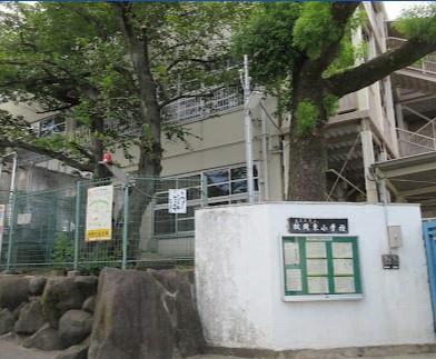 東大阪市東豊浦町の土地(東大阪市立枚岡東小学校)