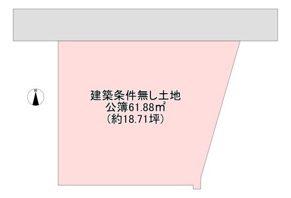 東大阪市御厨中１丁目の売土地