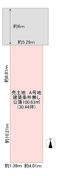 東大阪市加納２丁目の売土地