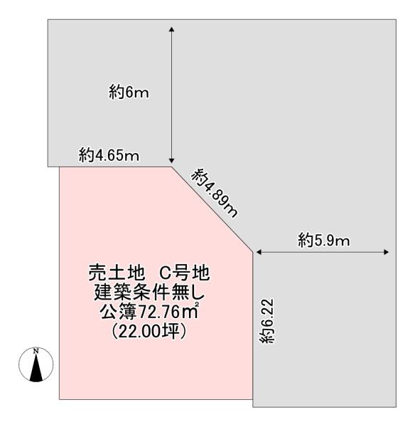 東大阪市加納２丁目の売土地