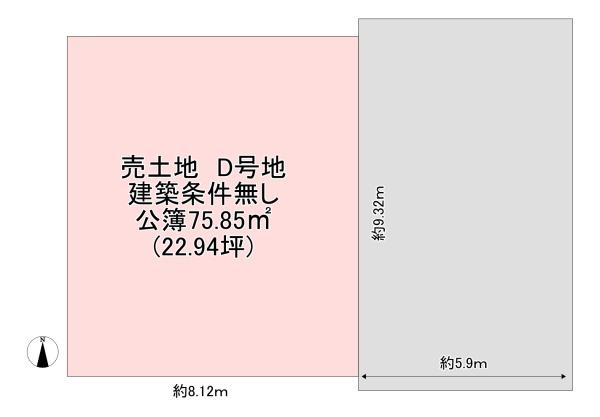 東大阪市加納２丁目の売土地