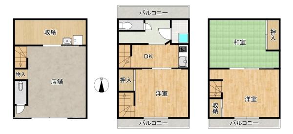 東大阪市中小阪１丁目の中古テラスハウス
