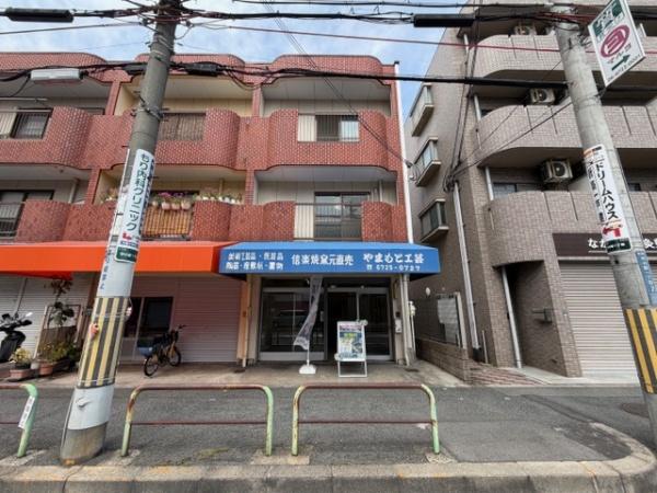 東大阪市中小阪１丁目の中古テラスハウス