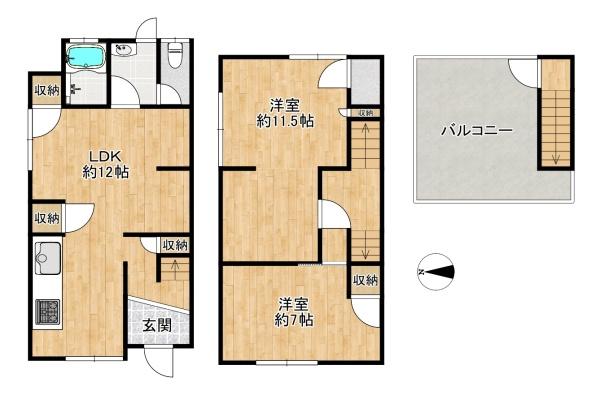 東大阪市永和１丁目の中古一戸建