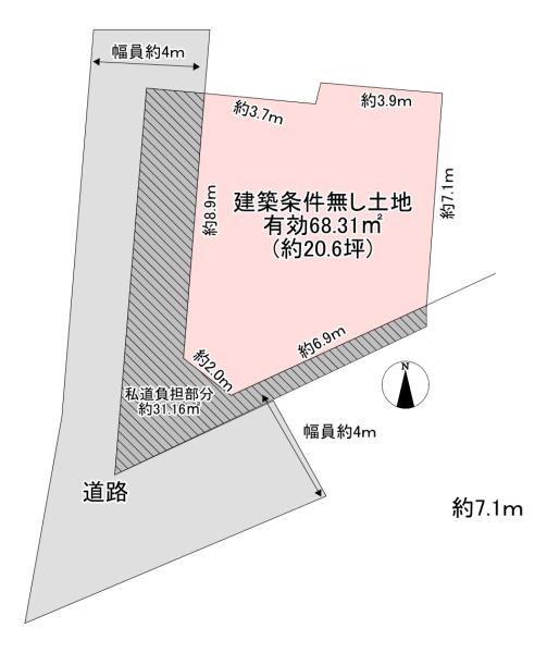 東大阪市若江東町１丁目の売土地