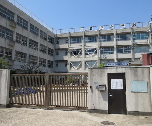 東大阪市若江東町１丁目の土地(東大阪市立玉串小学校)