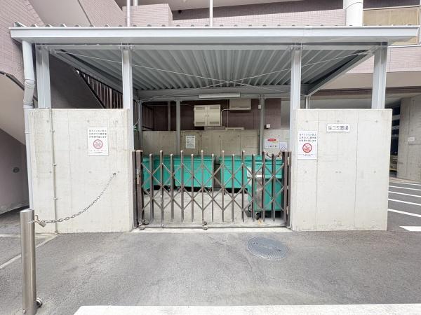 コスモ東大阪　中古マンション