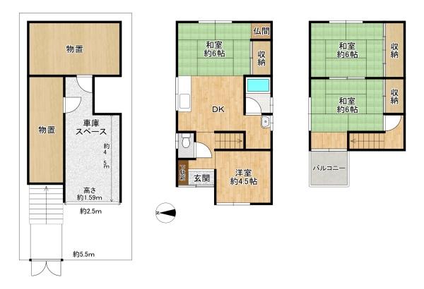東大阪市横小路町４丁目の中古一戸建