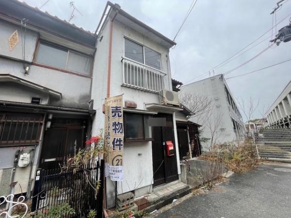 枚方市松丘町の中古一戸建て