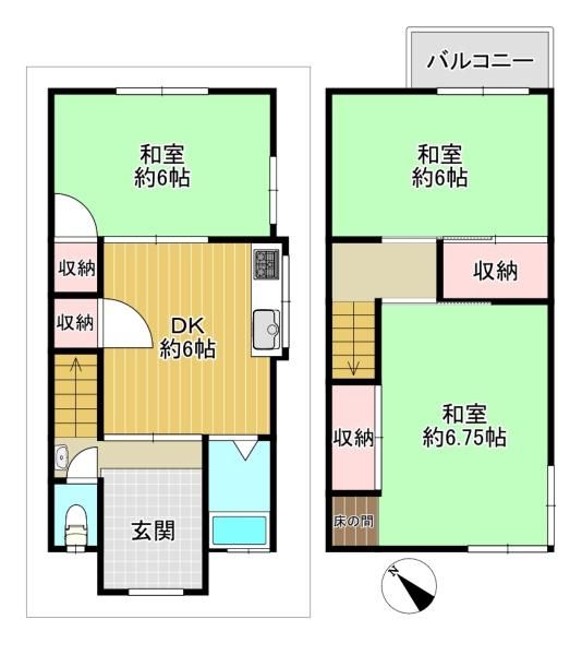 大東市深野５丁目の中古一戸建