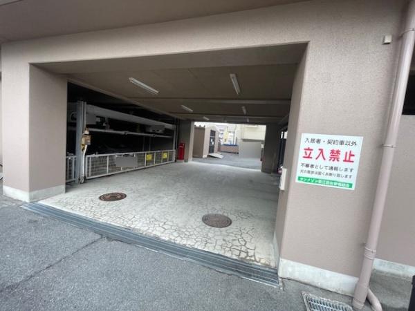 サンメゾン若江岩田　中古マンション