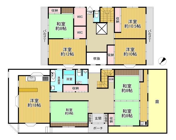 東大阪市寿町２丁目の中古一戸建