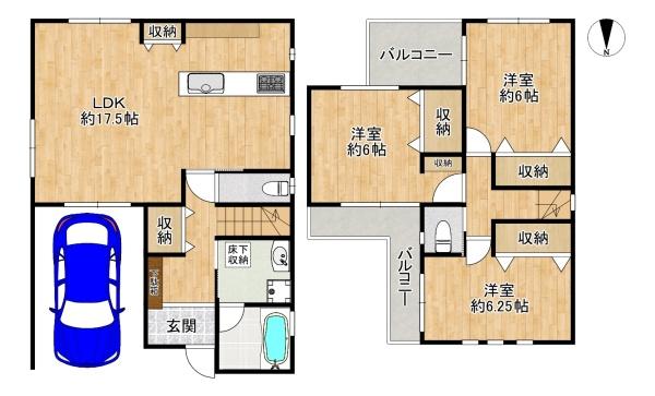 東大阪市大蓮北３丁目の中古一戸建