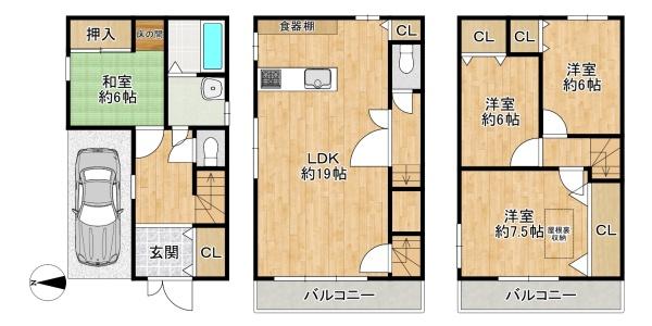 東大阪市吉田４丁目の中古一戸建